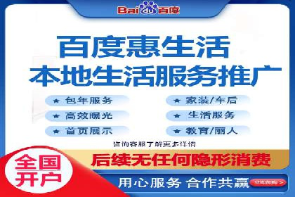 开户返点政策下的客户增长案例分析